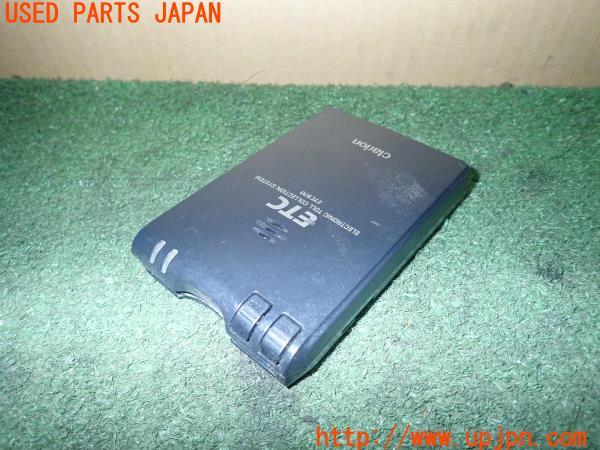3UPJ=12950503]ハイラックスサーフ(KZN130W)後期 三菱重工 ミツビシ ETC車載器 ETC970 中古_m1