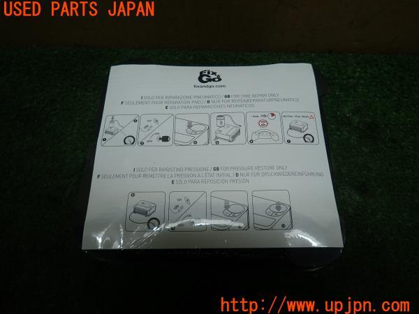 3UPJ=12960625]マセラティ ギブリ(MG30C)パンク修理キット コンプレッサー 中古_m2