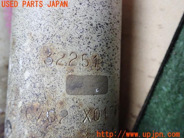 3UPJ=12980424]ランクル60系(HJ60V)中期 PRO COMP プロコンプ ショックアブソーバー ES3000 32251 サスペンション 2本 中古_m4