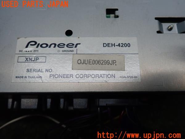 3UPJ=12980518]carrozzria カロッツェリア 1DINオーディオ DEH-4200 CD/USB/チューナー メインユニット 中古_m3