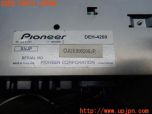 3UPJ=12980518]carrozzria カロッツェリア 1DINオーディオ DEH-4200 CD/USB/チューナー メインユニット 中古_s3