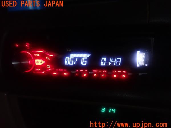 3UPJ=12980518]carrozzria カロッツェリア 1DINオーディオ DEH-4200 CD/USB/チューナー メインユニット 中古_m4