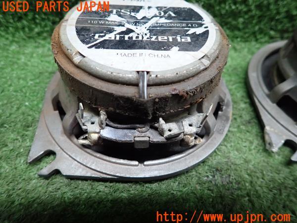 3UPJ=12980536]carrozzeria カロッツェリア 10cm 2ウェイ スピーカー TS-J10A 2点 中古_m4