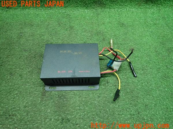 3UPJ=12980579]ランクル60系(HJ60V)中期 社外 DC/DCコンバーター BL-336 25A 変換器 デコデコ 中古_m0