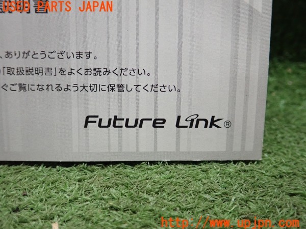 3UPJ=12990802]ソアラ(UZZ40)430SVC ECLIPSE イクリプス 取扱説明書 ナビ取説 中古_m2