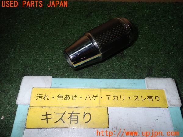 3UPJ=13000614]スープラ(GA70H)NAPOLEX ナポレックス シフトノブ LONZA 中古_m0
