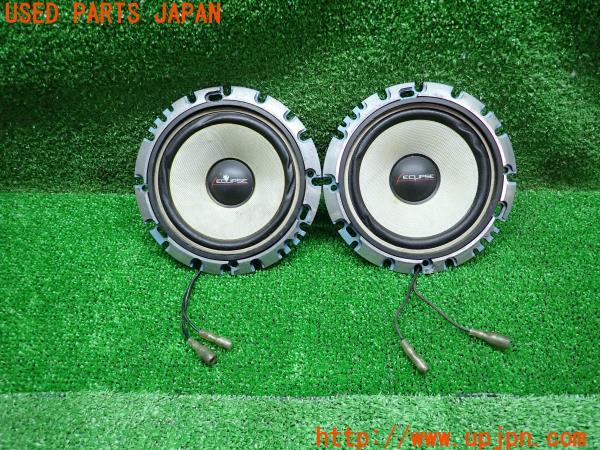 3UPJ=13010536]ECLIPSE イクリプス 16cmセパレート スピーカー E1670GST 2点 中古_m0