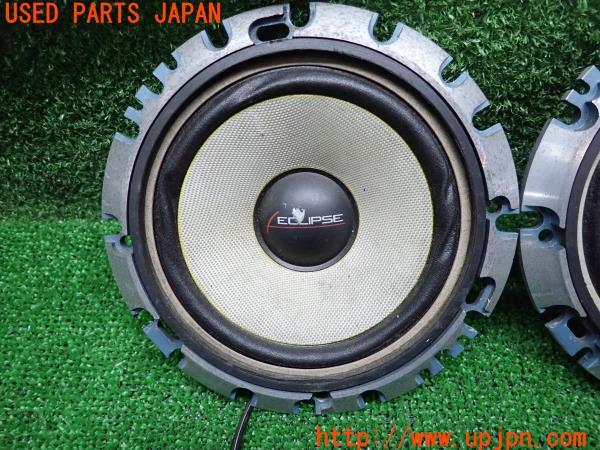 3UPJ=13010536]ECLIPSE イクリプス 16cmセパレート スピーカー E1670GST 2点 中古_m2