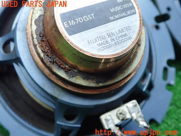 3UPJ=13010536]ECLIPSE イクリプス 16cmセパレート スピーカー E1670GST 2点 中古_m4
