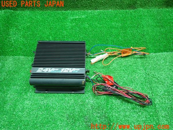 3UPJ=13010579]ランクル60系(HJ60V)中期 セルスター DC/DCコンバーター DC580 中古_m0