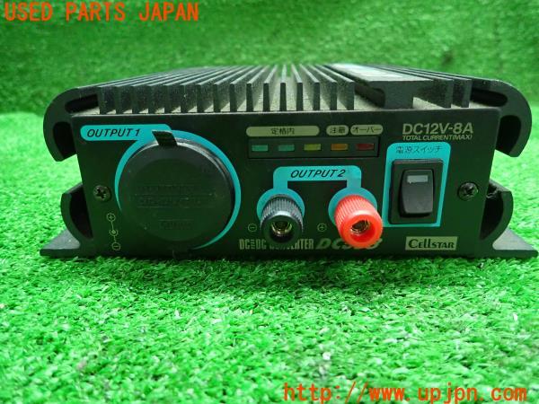3UPJ=13010579]ランクル60系(HJ60V)中期 セルスター DC/DCコンバーター DC580 中古_m1