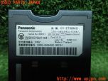 3UPJ=13020503]Panasonic パナソニック ETC車載器 CY-ET909KD アンテナ分離 音声案内 中古_s2