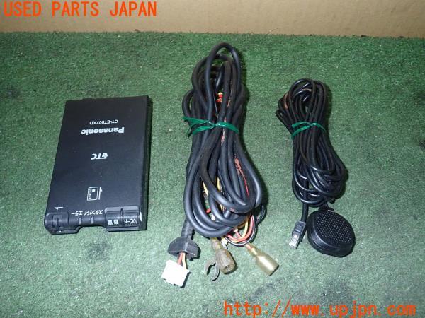 3UPJ=13050503]パジェロ(V45W)Panasonic パナソニック ETC車載器 CY-ET907KD 中古_m0