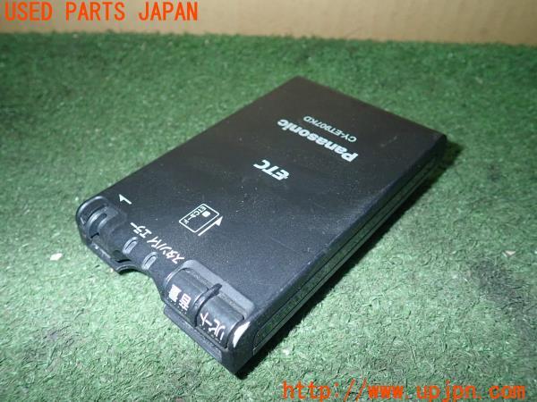 3UPJ=13050503]パジェロ(V45W)Panasonic パナソニック ETC車載器 CY-ET907KD 中古_m1