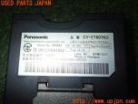 3UPJ=13050503]パジェロ(V45W)Panasonic パナソニック ETC車載器 CY-ET907KD 中古_s3