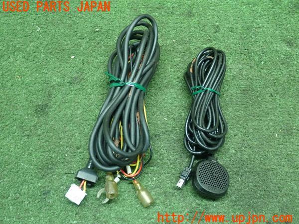 3UPJ=13050503]パジェロ(V45W)Panasonic パナソニック ETC車載器 CY-ET907KD 中古_m4