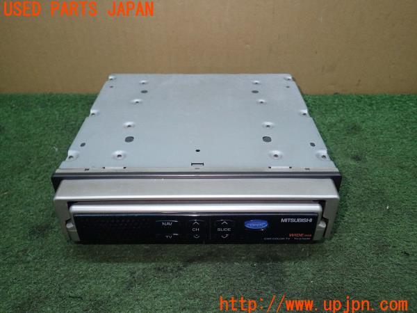 3UPJ=13060502]パジェロ(V45W)三菱電機 ミツビシ CDナビ TV-5760W 中古_m0