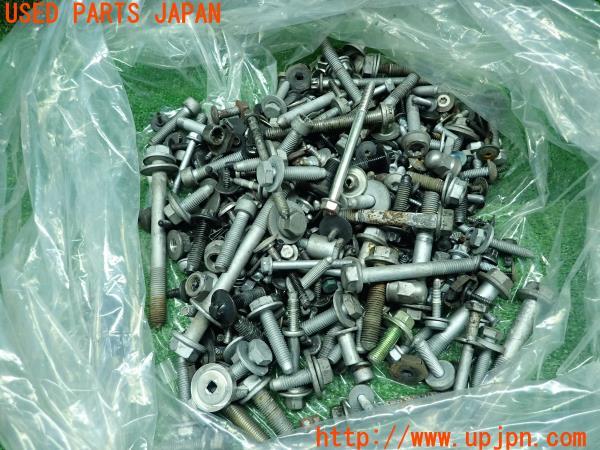 3UPJ=13070720]ポルシェ パナメーラ(970)2013ｙ  ボルト ネジ ナット ステー類 セット ジャンク _m0