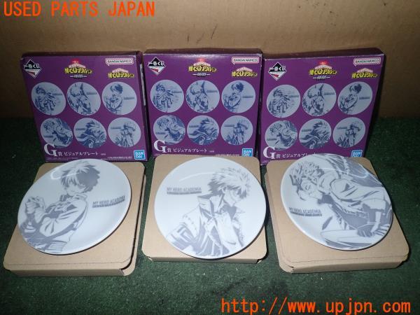 3UPJ=13080640]BANDAI NAMCO 一番くじ 僕のヒーローアカデミア ヒロアカ G・I・J賞 ビジュアルプレート アクリルスタンド タオル ジャンク_m1