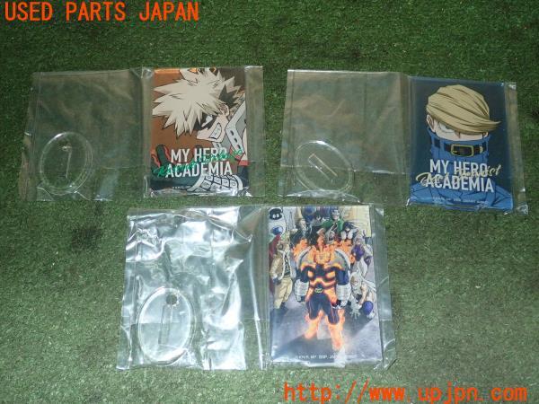 3UPJ=13080640]BANDAI NAMCO 一番くじ 僕のヒーローアカデミア ヒロアカ G・I・J賞 ビジュアルプレート アクリルスタンド タオル ジャンク_m2