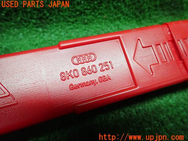 3UPJ=13090643]アウディ 純正 三角表示板 停止板 反射板 TRimicro 8K0860251 警告ハザード トライアングル 中古_m1