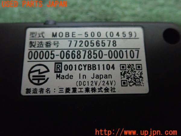 3UPJ=13100503]ジープラングラー(TJ40S)三菱重工 ミツビシ ETC車載器 MOBE-500 中古_m0