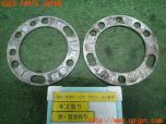 3UPJ=13110969]ランクル70(HZJ77HV(改))社外 ホイールスペーサー PCD139.7 5・6穴 5mm 中古_s0
