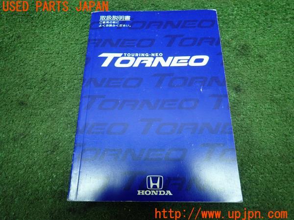 3UPJ=13130802]トルネオ ユーロR(CL1)取扱説明書 取説 車両マニュアル 中古_m0