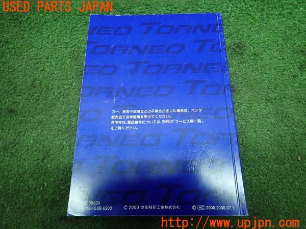 3UPJ=13130802]トルネオ ユーロR(CL1)取扱説明書 取説 車両マニュアル 中古_m1
