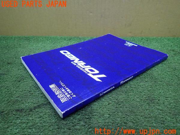 3UPJ=13130802]トルネオ ユーロR(CL1)取扱説明書 取説 車両マニュアル 中古_m3