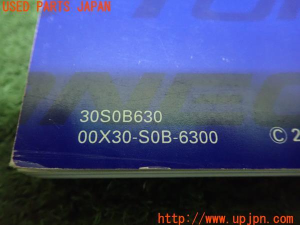 3UPJ=13130802]トルネオ ユーロR(CL1)取扱説明書 取説 車両マニュアル 中古_m4