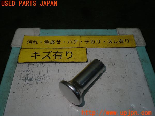 3UPJ=13150001]RX-7(FD3S 4型)社外 スピンターンノブ 中古_m0