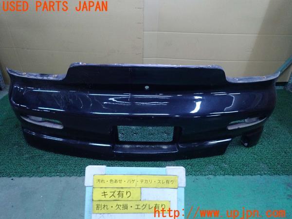 3UPJ=13150058]RX-7(FD3S 4型)社外 リアバンパー 中古_m0