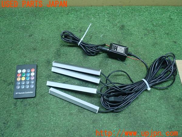 3UPJ=13150512]RX-7(FD3S 4型)社外 イルミネーション 中古_m0