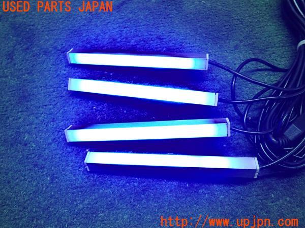 3UPJ=13150512]RX-7(FD3S 4型)社外 イルミネーション 中古_m2