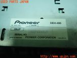 3UPJ=13150518]RX-7(FD3S 4型)carrozzeria カロッツェリア CDプレイヤー DEH-490 中古_s3