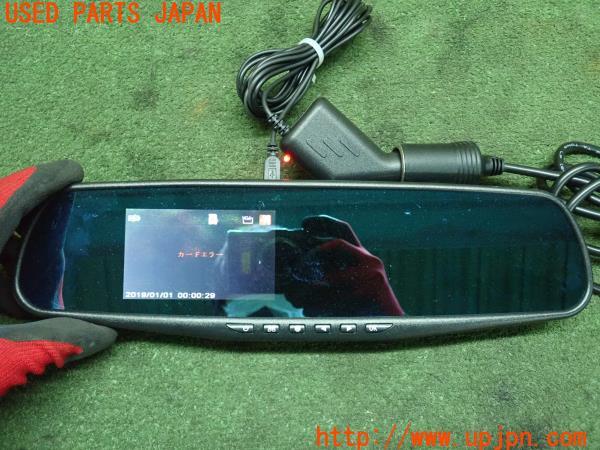 3UPJ=13150579]RX-7(FD3S 4型)社外 ドライブレコーダー 中古_m4