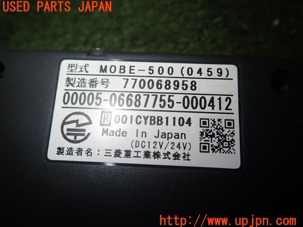 3UPJ=13170503]インテグラ タイプR(DC5)後期 三菱重工 ミツビシ ETC車載器 MOBE-500 中古_m3