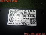 3UPJ=13170503]インテグラ タイプR(DC5)後期 三菱重工 ミツビシ ETC車載器 MOBE-500 中古_s3