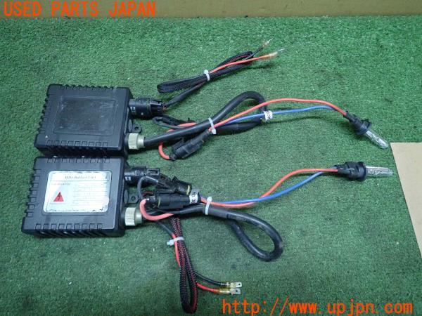 3UPJ=13190505]フェアレディZ(GCZ32)前期 社外 HIDキット H3 30000K 12V 55W 中古_m0