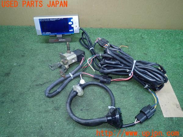 APEX AVC-R ブーストコントローラー アペックス APEX AVC-R ブーストコントローラー アペックス Yahoo