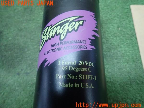 3点 専用出品 藤原産業 セフティー3 草刈チップソー蒼虎・斬 255X40P JIS規格