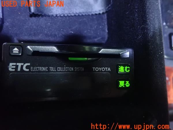 3UPJ=13200503]センチュリー(GZG50)前期 純正 ビルトインETC車載器 86980-28010 本体のみ トールコレクション 中古_m4