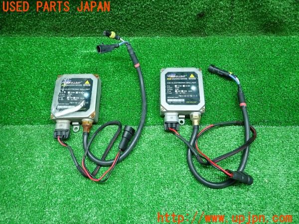3UPJ=13200505]センチュリー(GZG50)前期 社外 HIDバラスト ヘッドライト 2点 ジャンク_m0