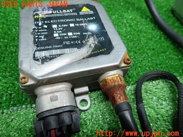 3UPJ=13200505]センチュリー(GZG50)前期 社外 HIDバラスト ヘッドライト 2点 ジャンク_m1