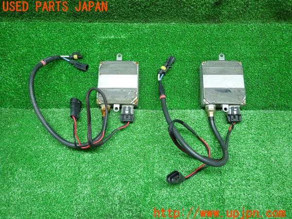 3UPJ=13200505]センチュリー(GZG50)前期 社外 HIDバラスト ヘッドライト 2点 ジャンク_m2