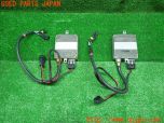 3UPJ=13200505]センチュリー(GZG50)前期 社外 HIDバラスト ヘッドライト 2点 ジャンク_s2