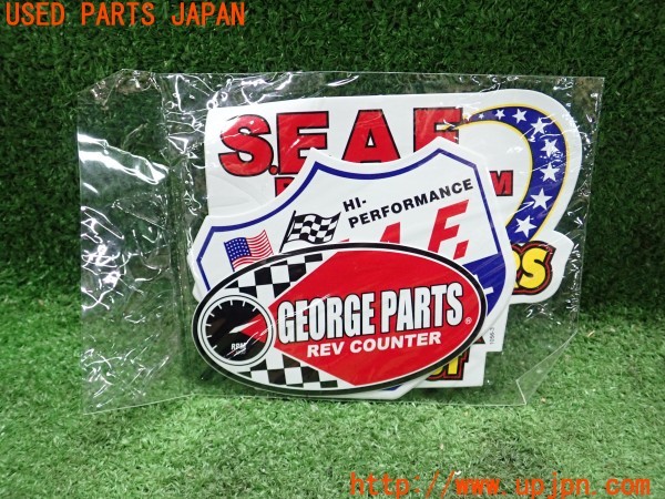 3UPJ=13200801]センチュリー(GZG50)前期 SETAGAYA BASE 世田谷ベース 正式装備品 S.E.A.F. マルチパーパスケース 車検証入れ 中古_m4