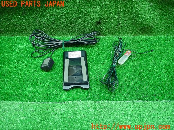 3UPJ=13210503]MITSUBISHI 三菱重工 ETC車載器 MOBE-8EX(0490) アンテナ分離 ブザー ユニット ミツビシ 中古_m1