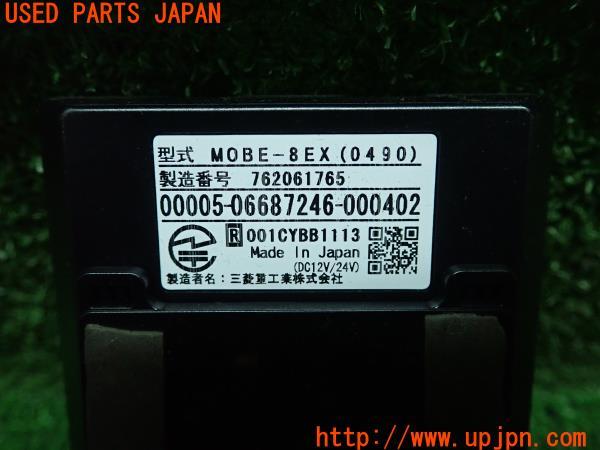 3UPJ=13210503]MITSUBISHI 三菱重工 ETC車載器 MOBE-8EX(0490) アンテナ分離 ブザー ユニット ミツビシ 中古_m2